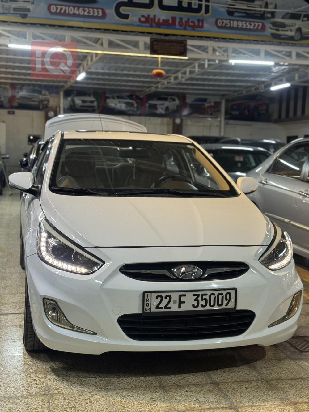 هیوندای ئەکسنت